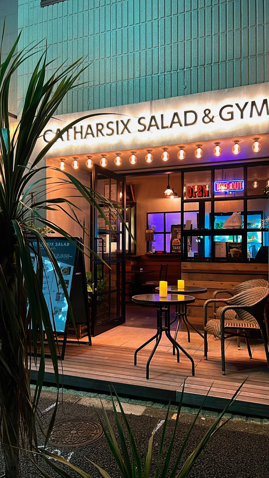 カタルシックスジム 恵比寿店 CATHARSIX GYM 2