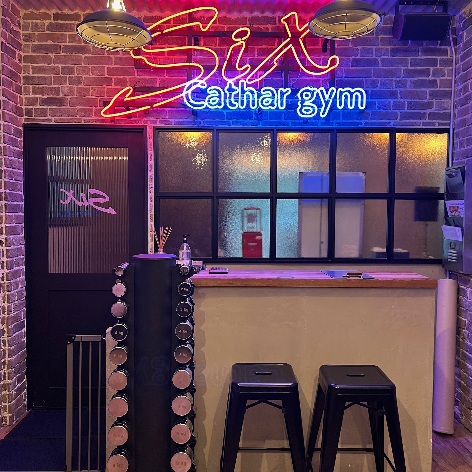 カタルシックスジム 恵比寿店 CATHARSIX GYM 3